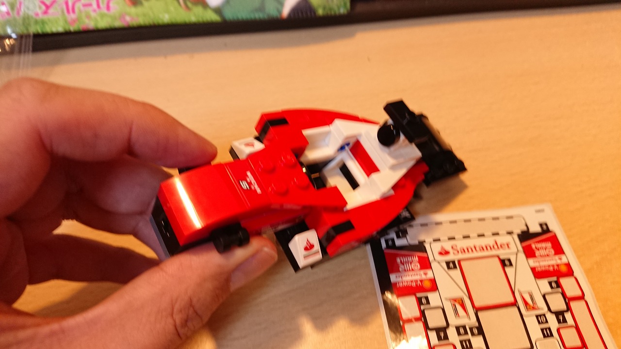レゴ(LEGO) スピードチャンピオン スクーデリア・フェラーリ SF16-H 75879 を作ってみた（その２）