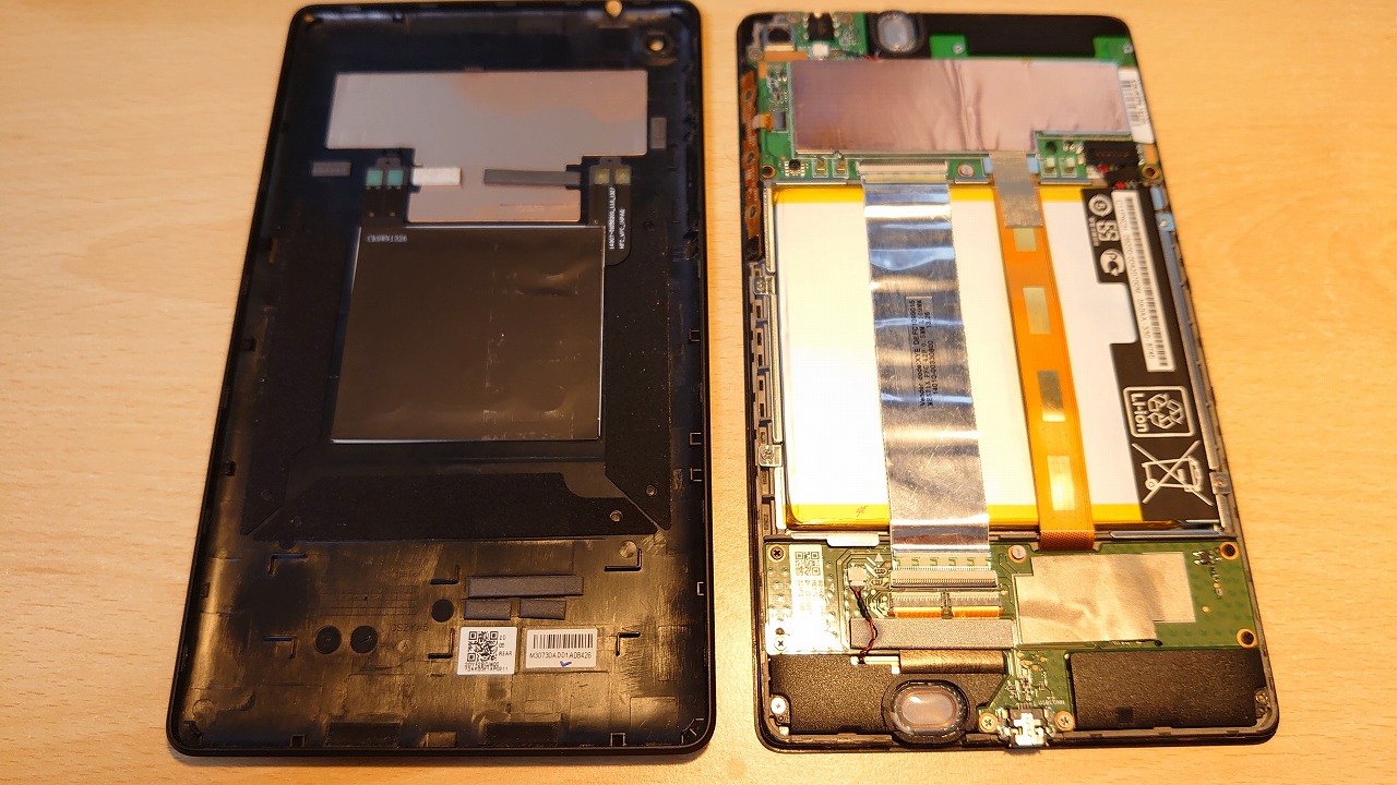NEXUS7(2013)のUSBコネクタを修理した話