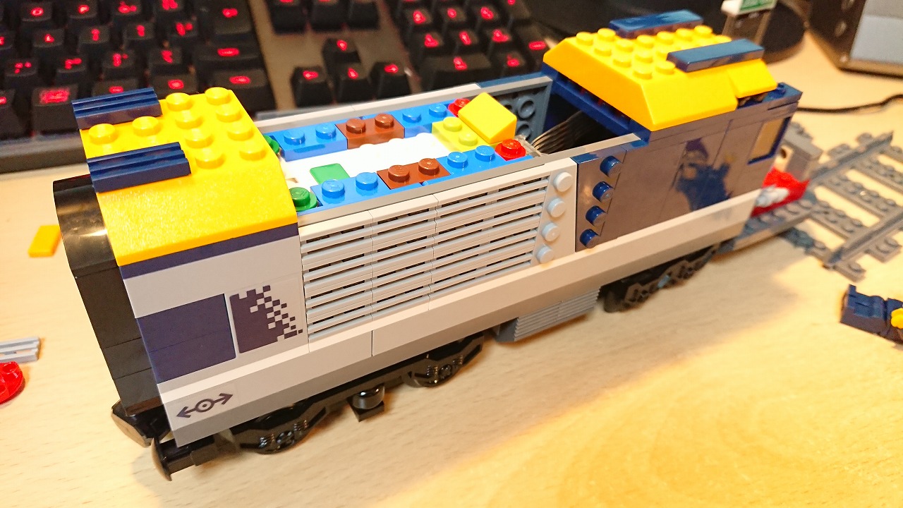 レゴ(LEGO)シティ ハイスピード・トレイン 60197 を作ってみた(その1) | 人生がたりない