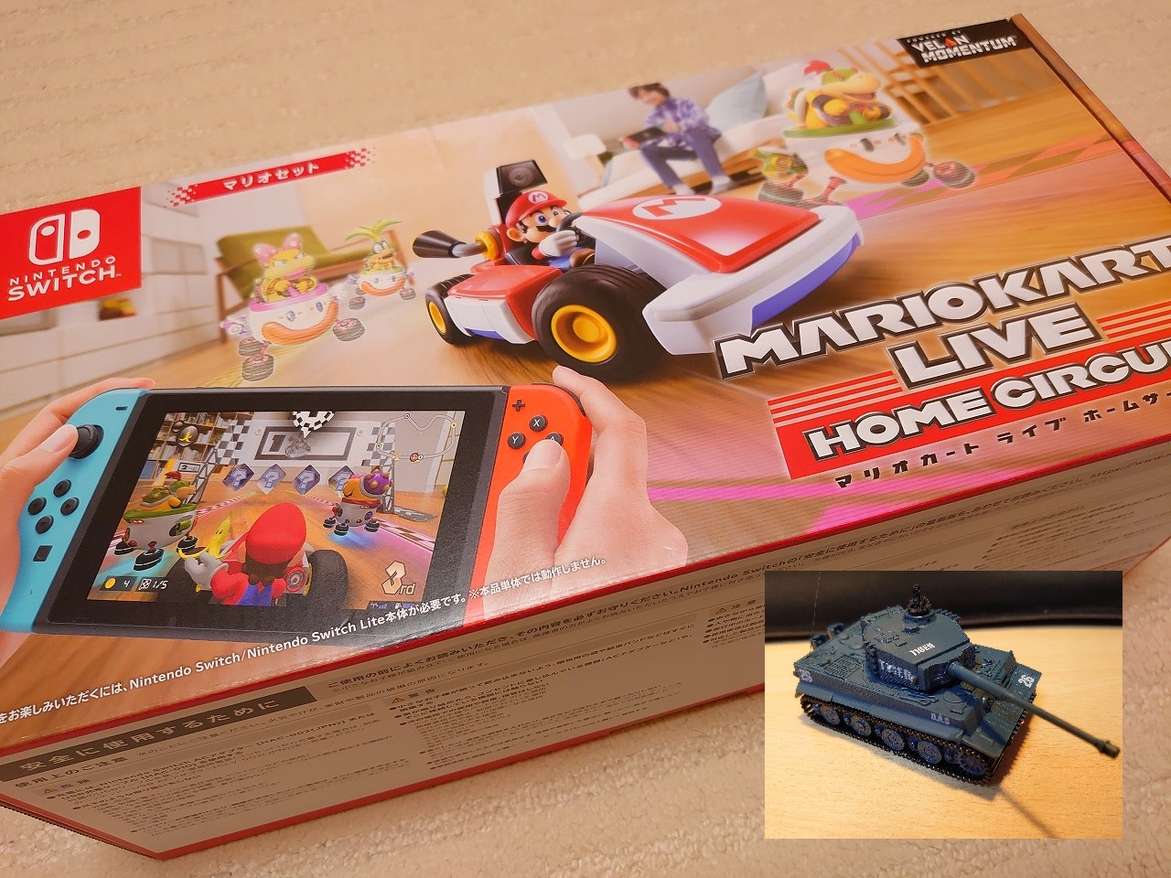 【最近購入した物】マリオカート ライブ ホームサーキットと1/72スケール ミニティーガー1戦車ラジコン