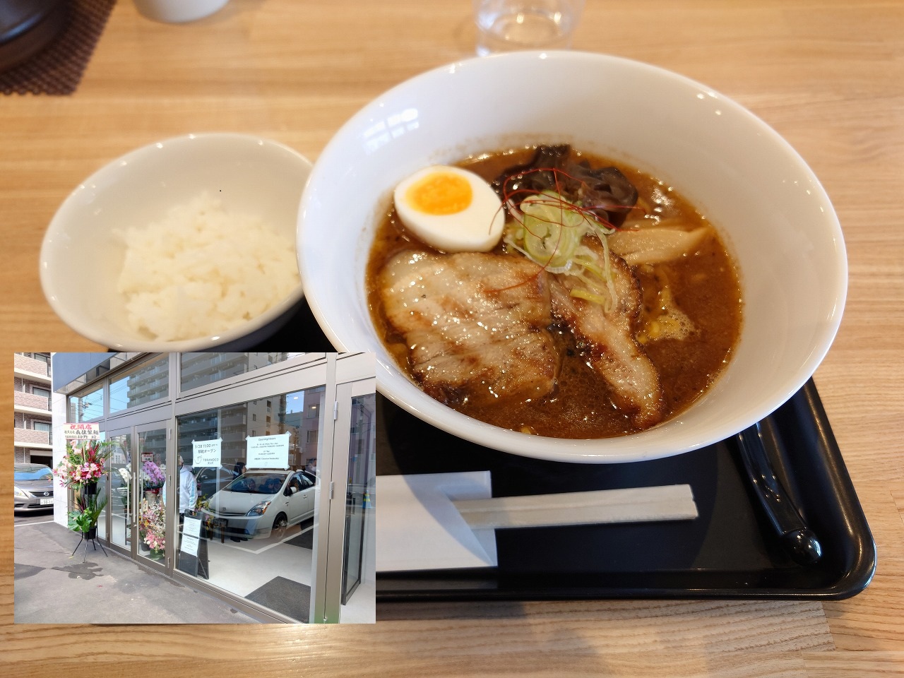 札幌で昼食をとってみた~その42~ 寅乃虎