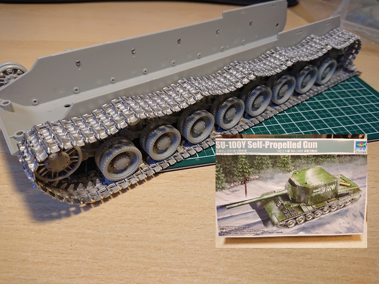 トランペッター 1/35 SU-100Y ラジコン化計画(その1)~足回りの作成1~