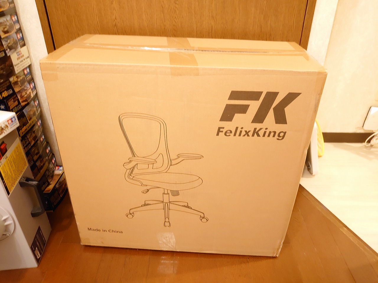 【最近購入した物】FelixKing オフィスチェアとグランドパワー2020年10月号