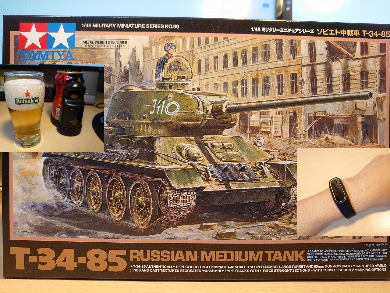 【最近購入した物】タミヤ 1/48 ソビエト中戦車 T-34-85と静電気除去ブレスレット