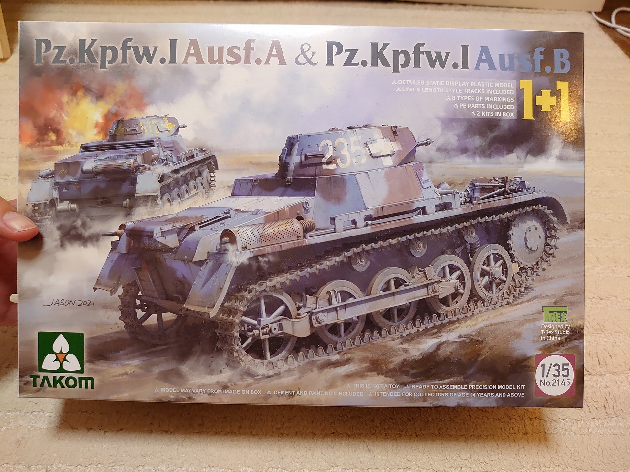 【最近購入した物】タコム 1/35 ドイツ陸軍 1号戦車A型・B型 2キットセット