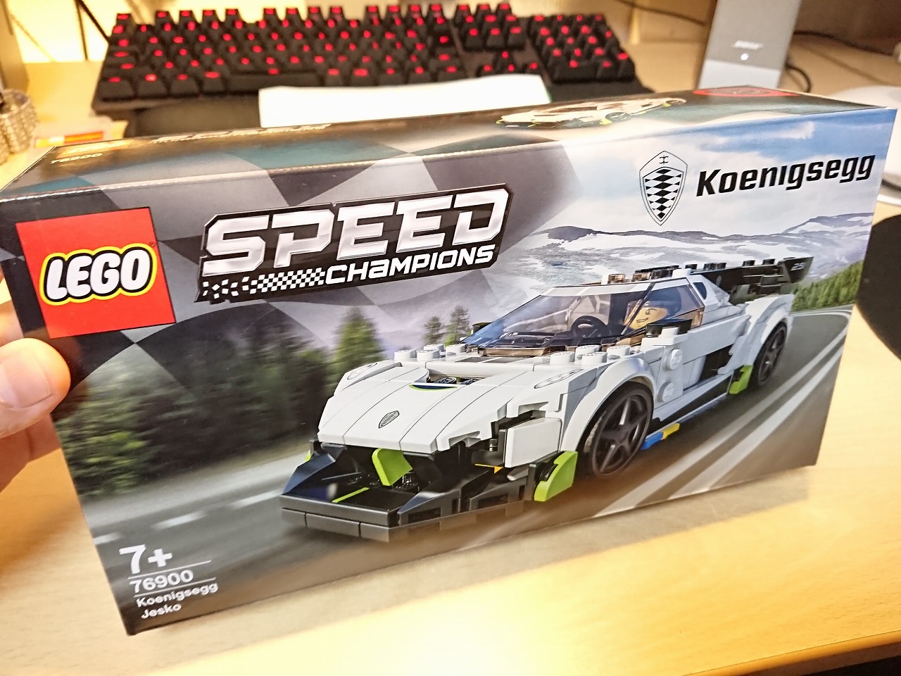 レゴ(LEGO) スピードチャンピオン ケーニグセグ ジェスコ 76900 を作ってみた(その1)