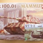 【最近購入した物】タコム 1/35スケール 西ドイツ軍 VT 1-2とVk 100.01(P) マムート
