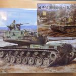 【最近購入した物】タコム 1/35 M103A2とボーダーモデル 日本陸軍 タイガーI