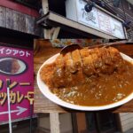 札幌で昼食をとってみた~その38~らーめん優月 (ゆづき)でカツカレー