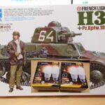 【最近購入した物】タミヤ 1/35 フランス軽戦車 H39 と アイリスオーヤマLED電球