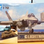 【最近購入した物】タミヤ 1/72スケール F-35C ライトニングII