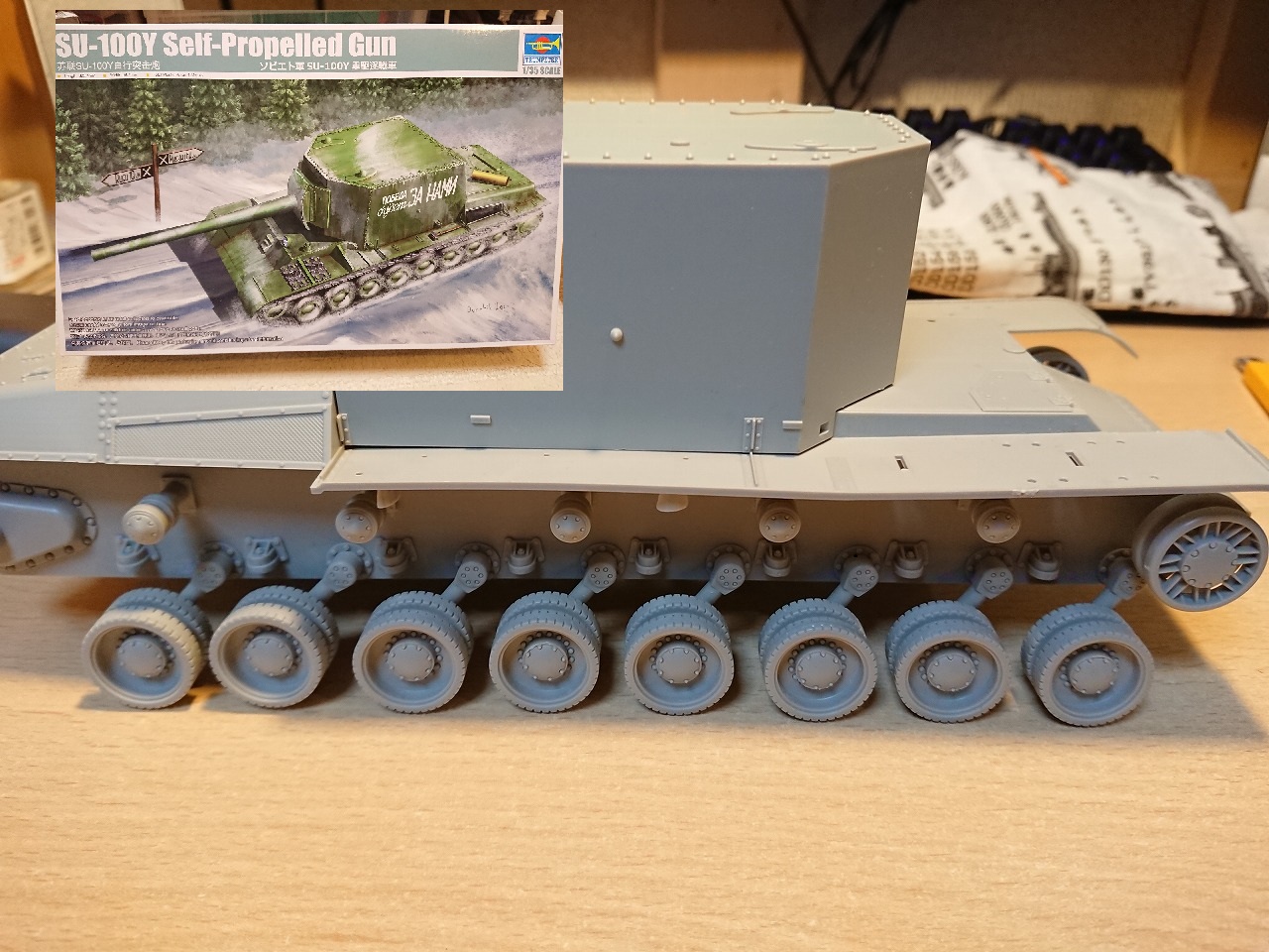 トランペッター 1/35 SU-100Y ラジコン化計画(その2)~足回りの作成2~