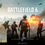 【最近購入した物】Battlefield 6とGhost of Yōtei