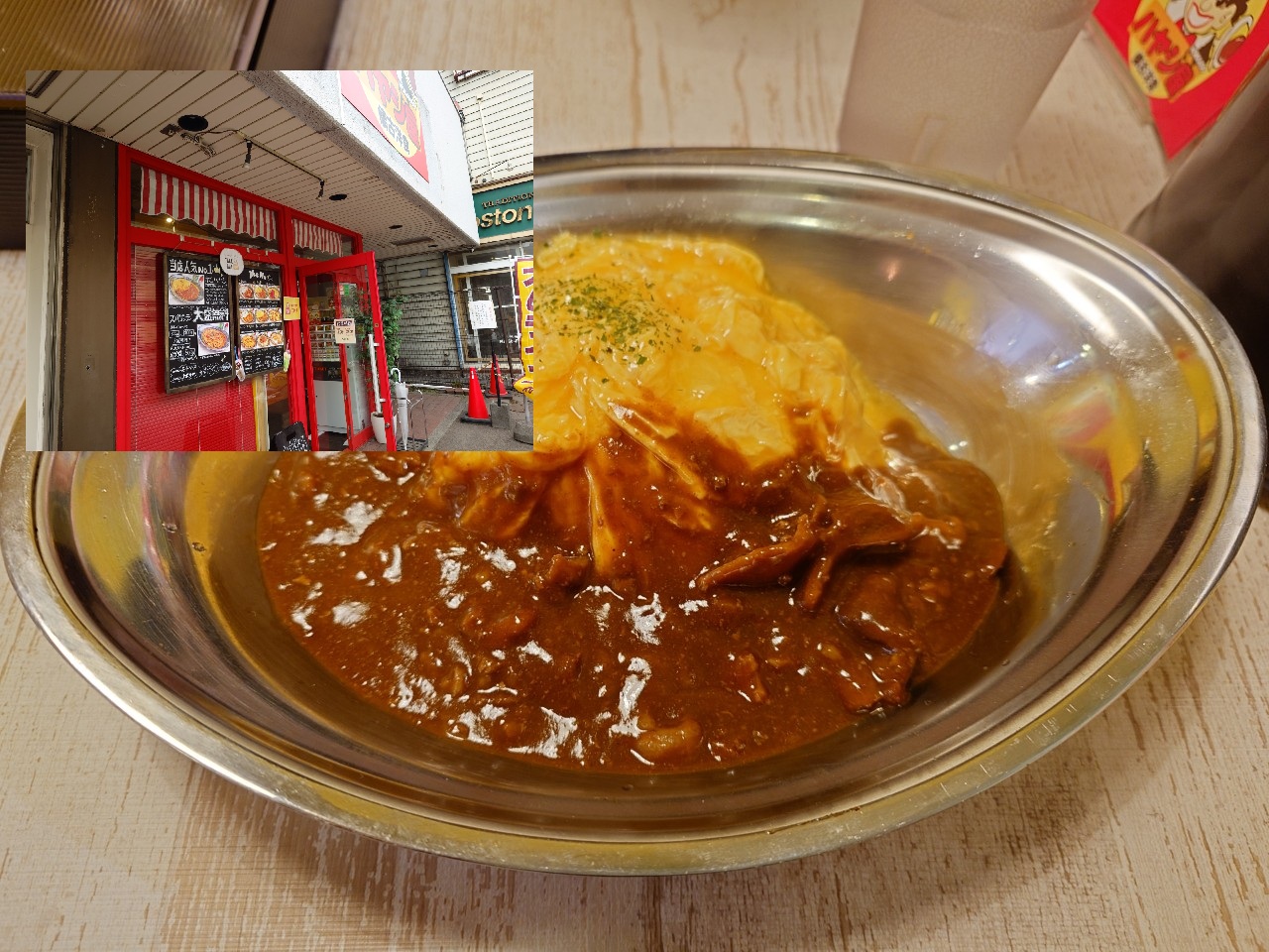 札幌で昼食をとってみた~その47~ ハヤシ屋
