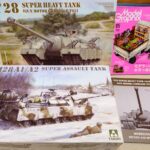 【最近購入した物】モデルグラフィックス 2026年5月号 と Takom 1/35 T28 ボックス