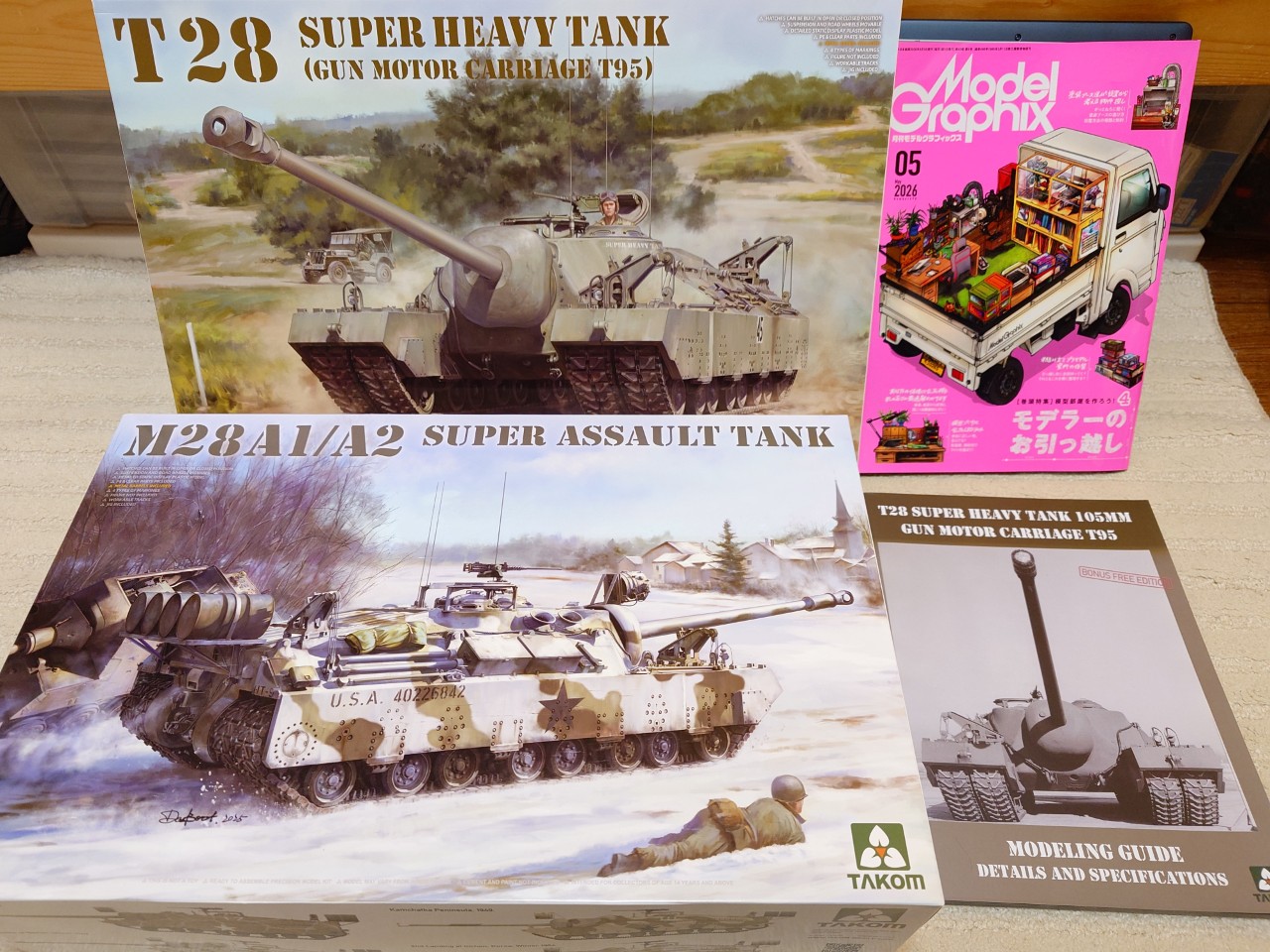 【最近購入した物】モデルグラフィックス 2026年5月号 と Takom 1/35 T28 ボックス